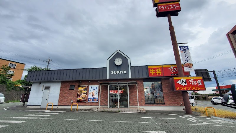 すき家 熊本四方寄店