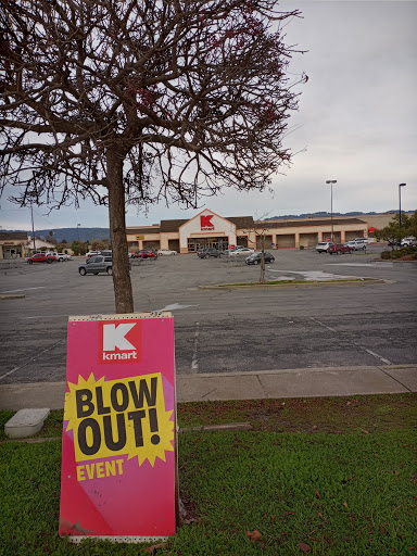 Discount Store «Kmart», reviews and photos, 1702 Freedom Blvd, Freedom, CA 95019, USA