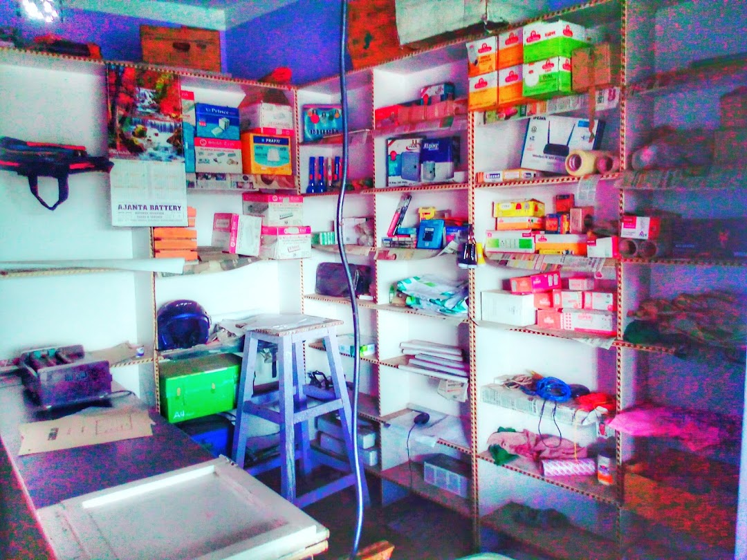 Tara Studio