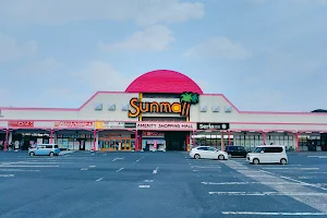 Sun Mall image