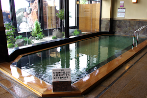 Honoka Onsen image