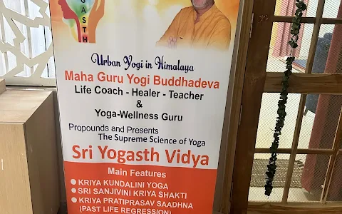 Yogasth Vidya Rishikesh image