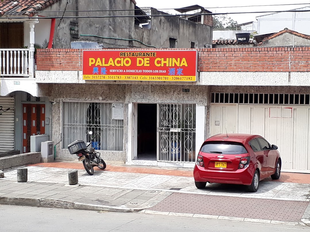 Bar Restaurante El Palacio de China