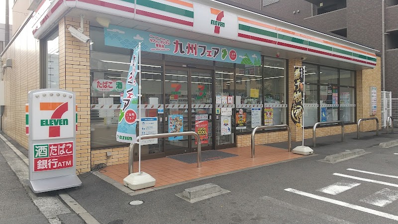 セブン-イレブン 松山中央郵便局前店