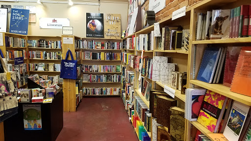Book Store «Old Firehouse Books», reviews and photos, 232 Walnut St, Fort Collins, CO 80524, USA