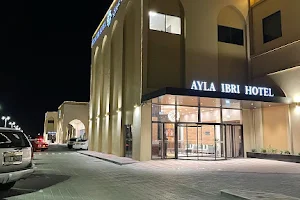 Ayla Ibri Hotel image