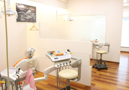 Waden Dental Clinic