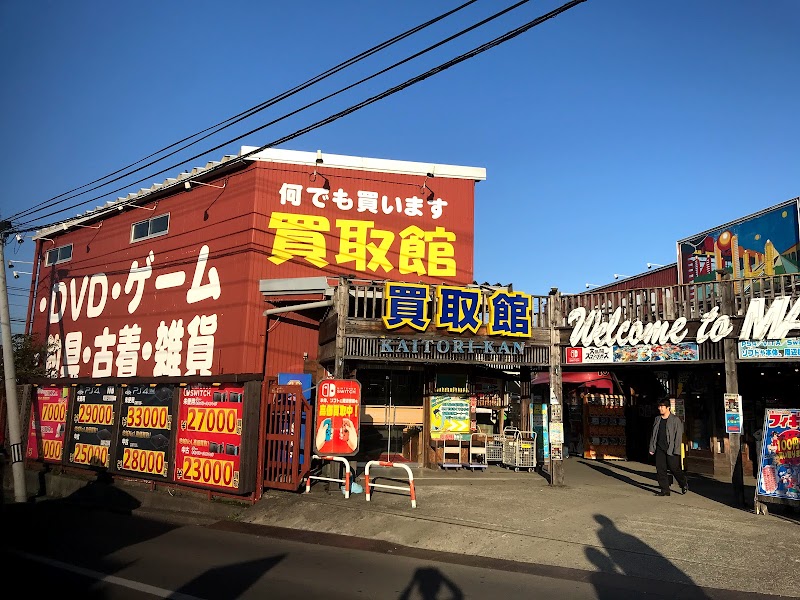 ブランド古着買取のオーバーラップ Marcydorn運営事務局 宮城県仙台市泉区市名坂黒木川原 古着屋 グルコミ