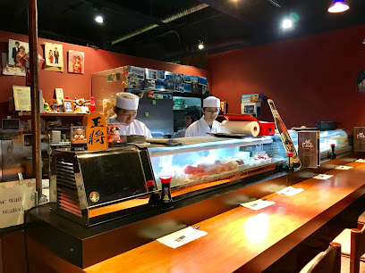 Kaide Sushi Bar