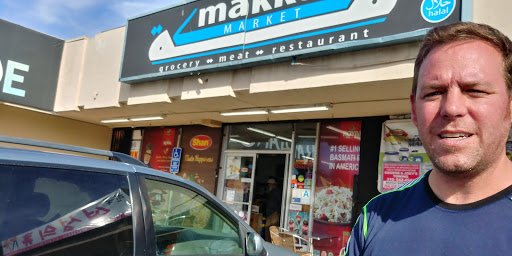 Grocery Store «Makkah Market», reviews and photos, 22846 S Western Ave, Torrance, CA 90501, USA