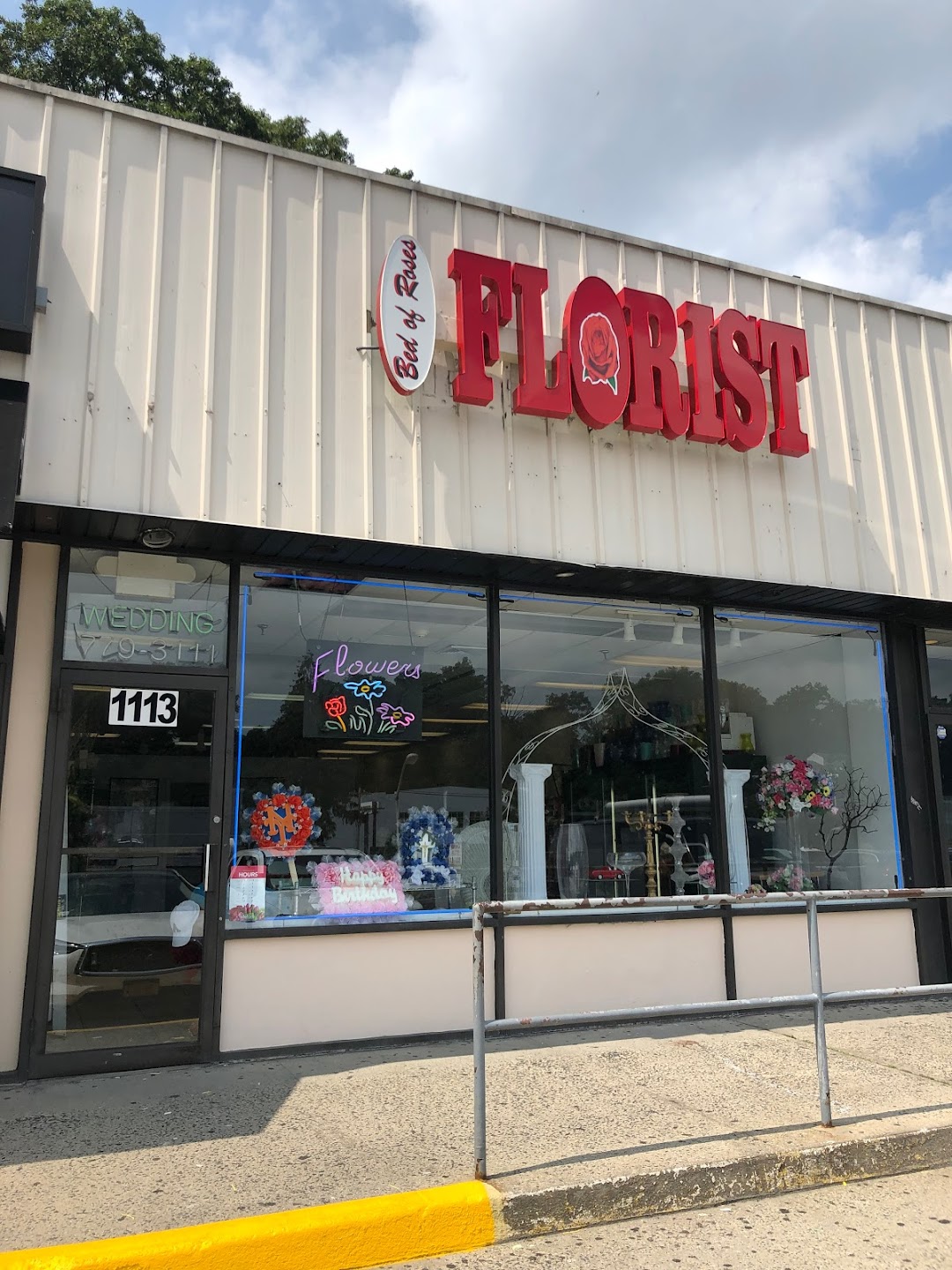 Bed of Roses Florist