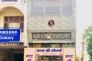 Kalashree jewellers image