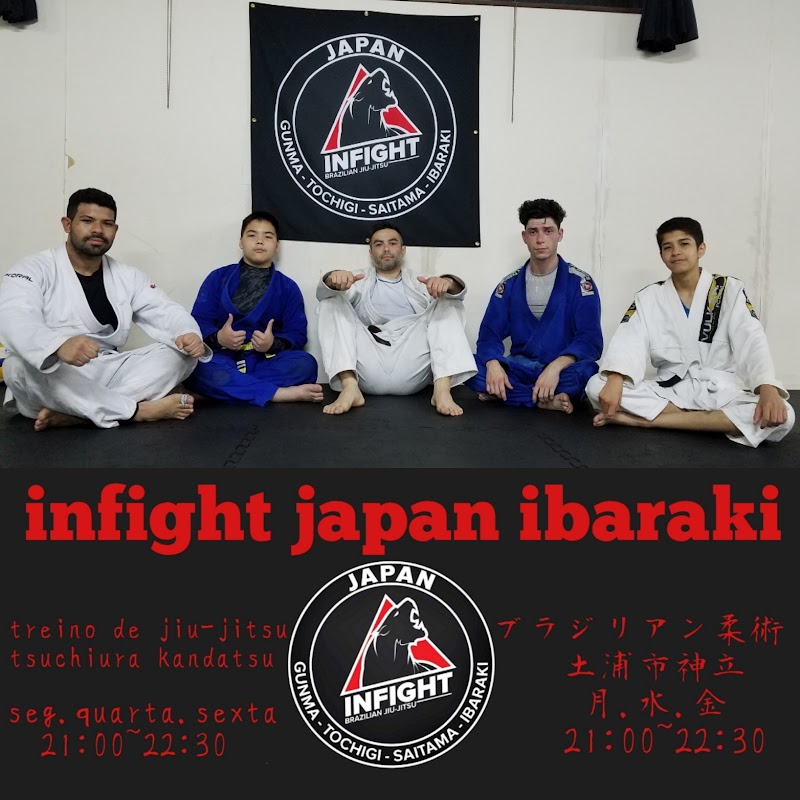 infight japan ibaraki team