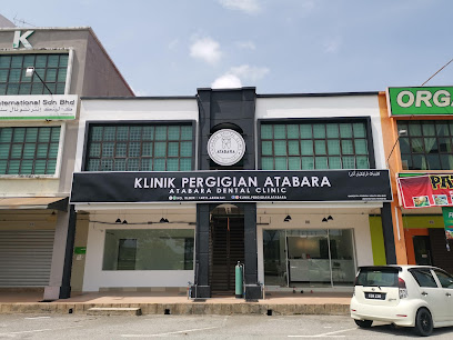 Klinik Pergigian Syarifah Balok Kuantan - A 15 Lorong Balok Darat 15 Bandar  Baru Balok, Kuantan, Pahang, MY - Zaubee