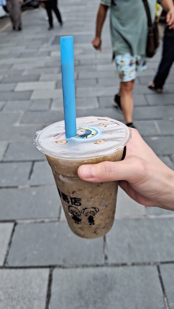 大溪老街郭姐冰沙專賣店 的照片