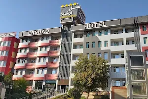 Ershad Hotel image