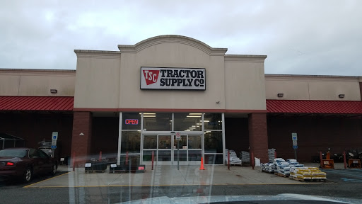 Home Improvement Store «Tractor Supply Co.», reviews and photos, 862 NJ-45, Pilesgrove, NJ 08098, USA