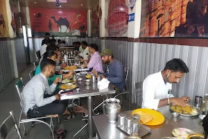 Om Prabhat Joshi family Restaurant & dhaba image
