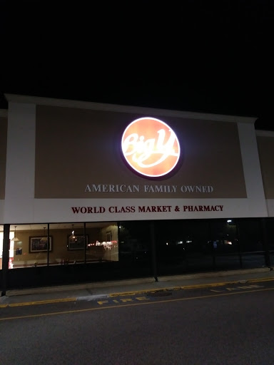 Supermarket «Big Y», reviews and photos, 10 Washington St, Norwell, MA 02061, USA