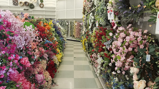 Fabric Store «Jo-Ann Fabrics and Crafts», reviews and photos, 4801 W Irlo Bronson Memorial Hwy, Kissimmee, FL 34746, USA