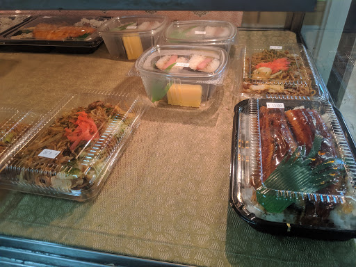 Japanese Grocery Store «Japan-Sage Market», reviews and photos, 1515 Main St, Salt Lake City, UT 84115, USA