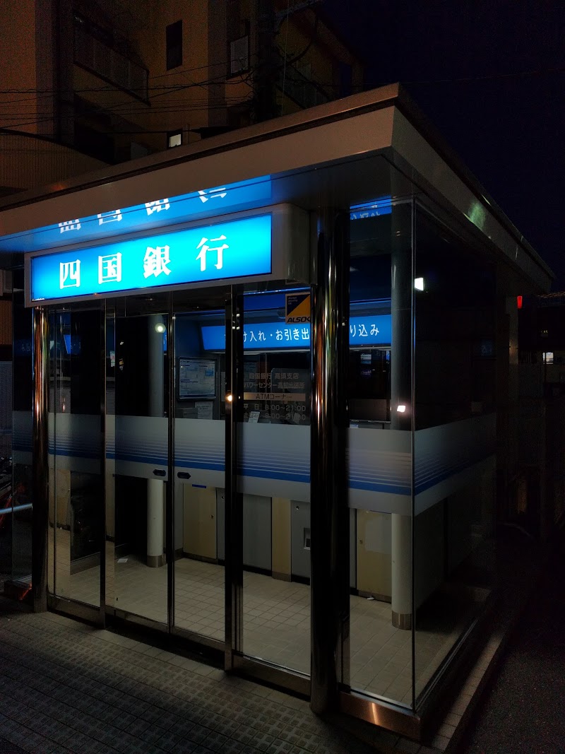 四国銀行 ATM