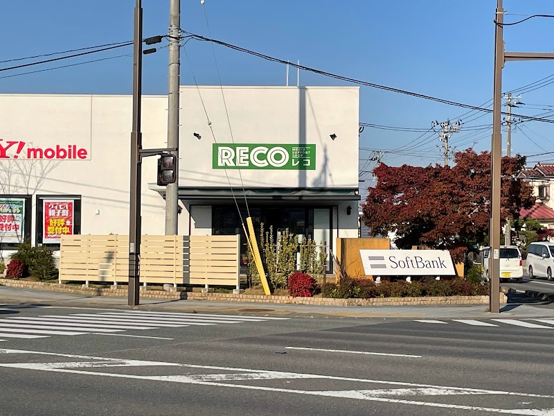 RECO石巻蛇田店