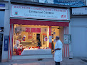 Boucherie Emmanuel Corbin Montval-sur-Loir