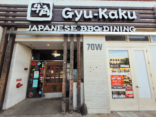 Gyu-Kaku Japanese BBQ image