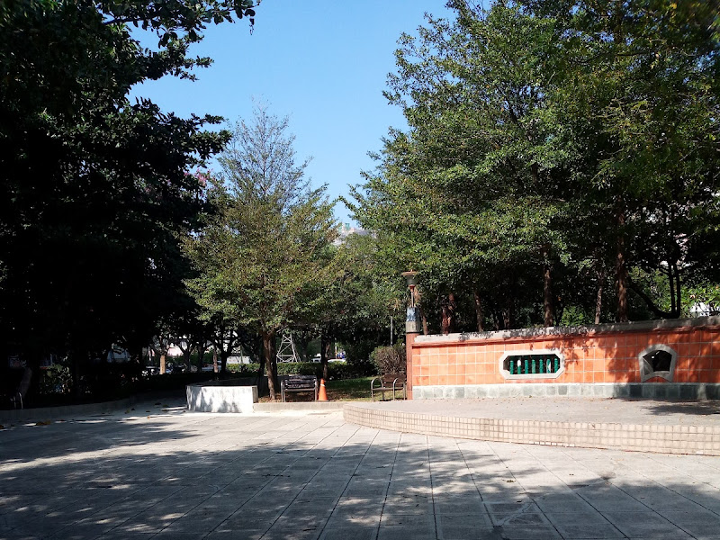 樂群公園