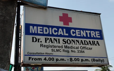 Medical Center - Mirissa image