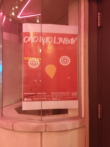 Performing Arts Theater «The Skokie Theatre», reviews and photos, 7924 Lincoln Ave, Skokie, IL 60077, USA