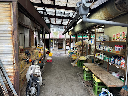 山中食料品店