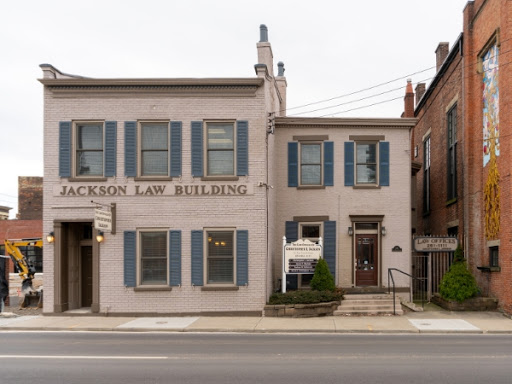 Personal Injury Attorney «The Law Offices of Christopher Jackson», reviews and photos