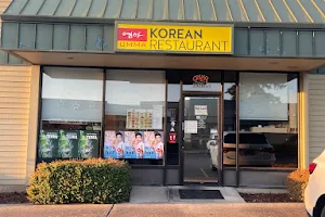 Umma Korean restaurant image