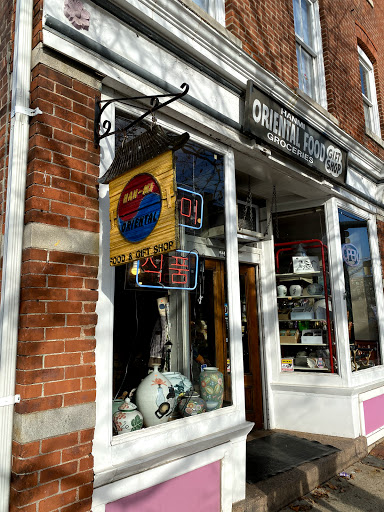Gift Shop «Hanmi Oriental Food & Gift Shp», reviews and photos, 1008 State St, New Haven, CT 06511, USA