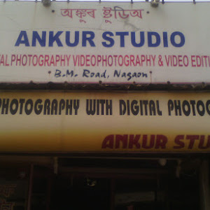 Ankur Studio photo