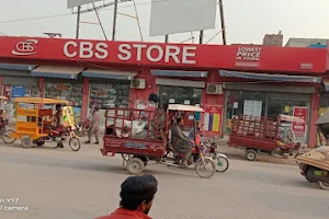 CBS Store Ramtali Road Gujrat image