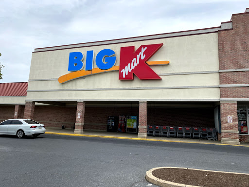 Discount Store «Kmart», reviews and photos, 2600 Willow Street Pike, Willow Street, PA 17584, USA