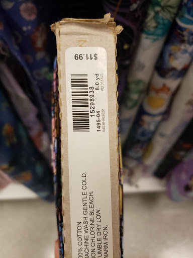 Fabric Store «Jo-Ann Fabrics and Crafts», reviews and photos, 2250 Griffin Way, Corona, CA 92879, USA