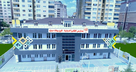 Al Fayez international school in beylikdüzü