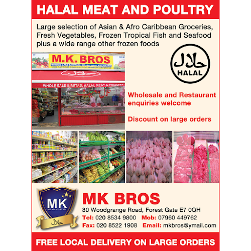 Comments and reviews of M K Bros Halal Butcher & Grocer