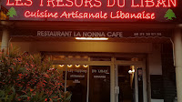 Photos du propriétaire du Restaurant libanais Les Trésors du Liban - Restaurant Marseille - n°1