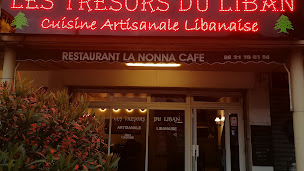 Photo n°3 de Les Trésors du Liban - Restaurant Marseille à Marseille ()