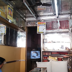 Roopam Jwellers photo