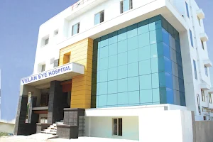 Velan Eye Hospital image