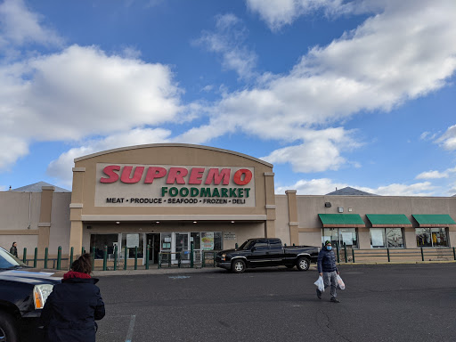Supermarket «Supremo Food Market.», reviews and photos, 7500 South Crescent Blvd. Rt. 130 South, Pennsauken Township, NJ 08109, USA