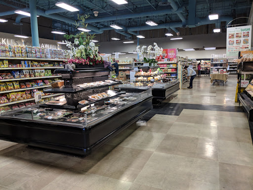 Mitsuwa Marketplace - San Diego