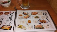 鶏料理 居酒屋 ぱたぱた家 仙台長町店