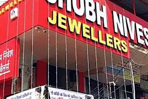 Shubh Nivesh Jewellers Limited image